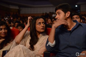 Aagadu Movie Audio Launch
